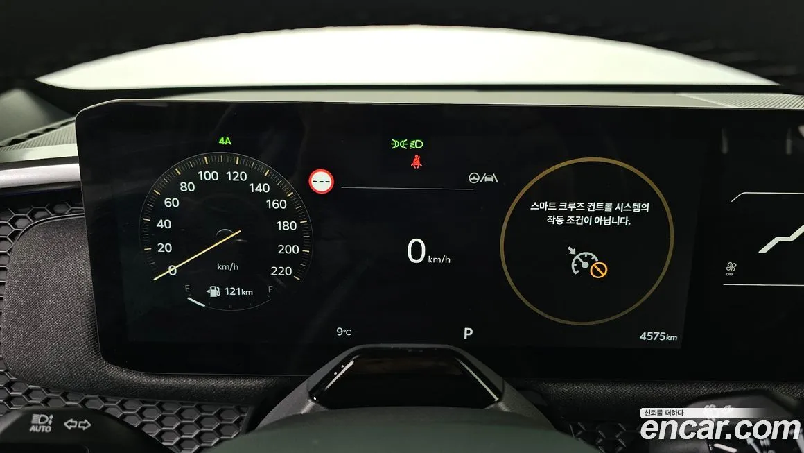 Kia Tasman 2026 из KR, фото 8