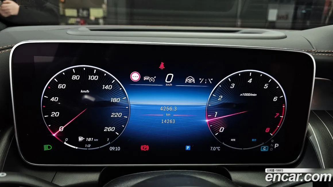 Mercedes-Benz GLC-Class 2024 из KR, фото 8