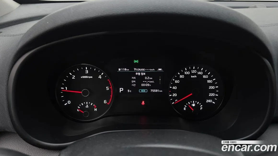 Kia Sportage — фото 8