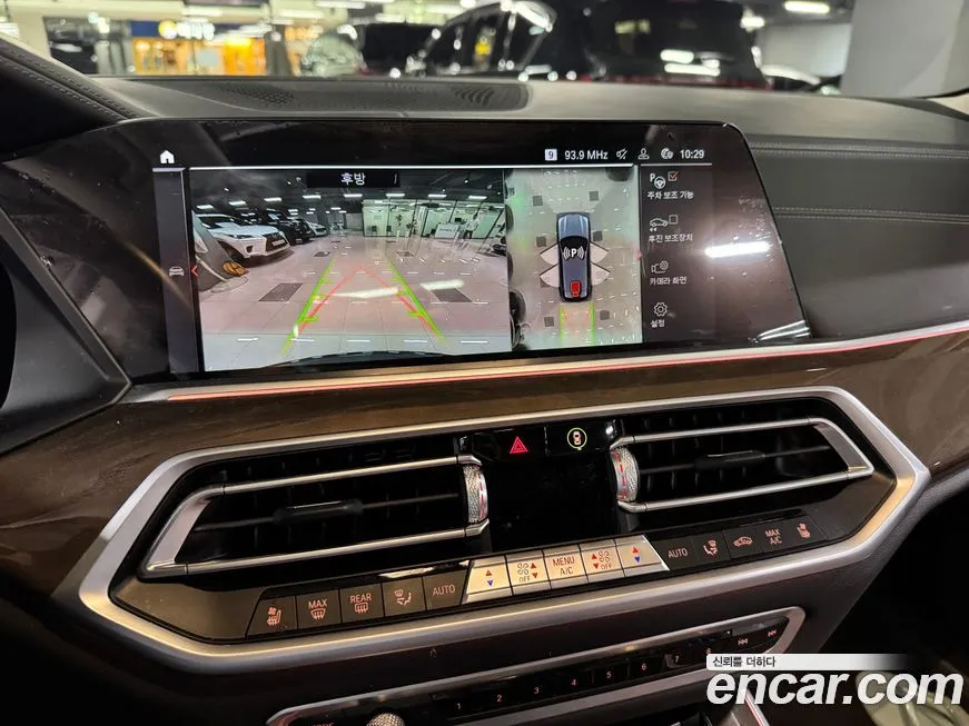 BMW X5 2022 из KR, фото 8