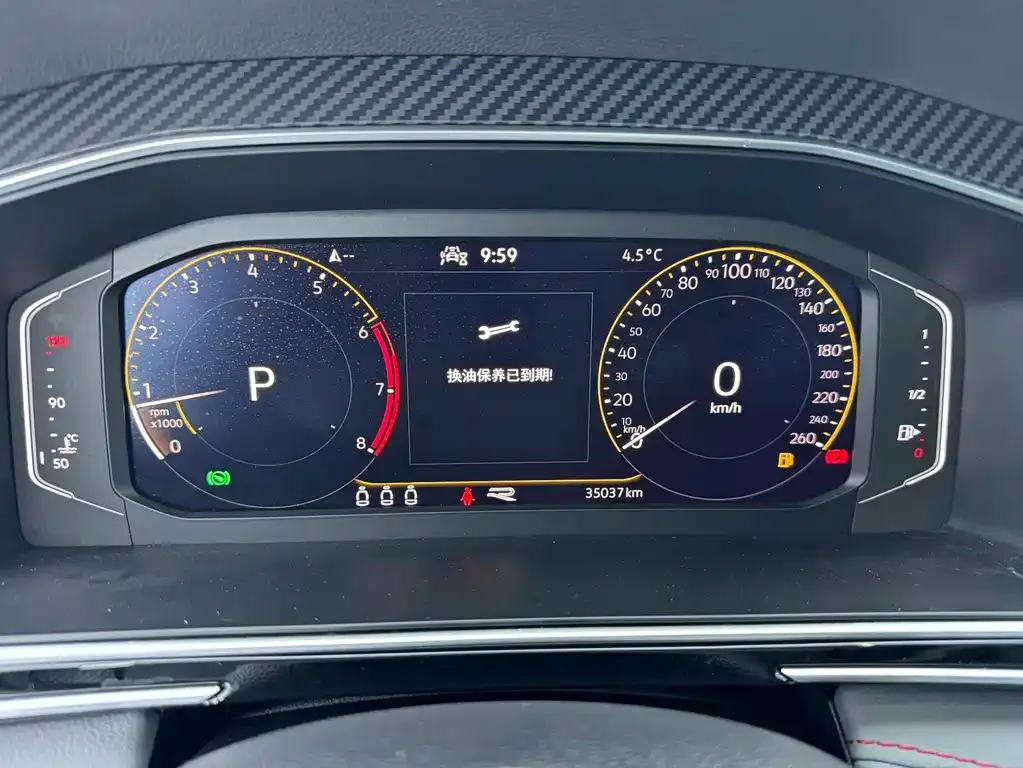 Volkswagen Tiguan X 2022 из CN, фото 6