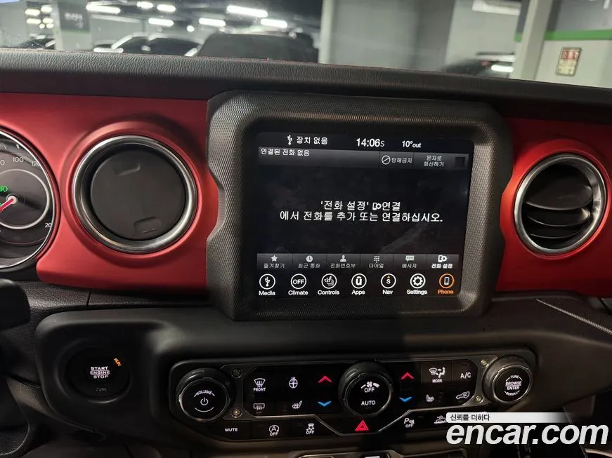 Jeep Gladiator 2021 из KR, фото 6