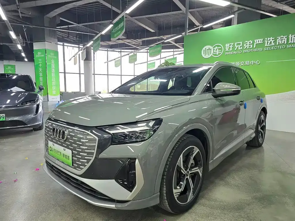 Audi Q4 e-tron 2023 из CN, фото 1