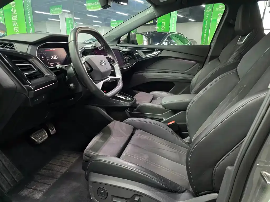 Audi Q4 e-tron 2023 из CN, фото 5