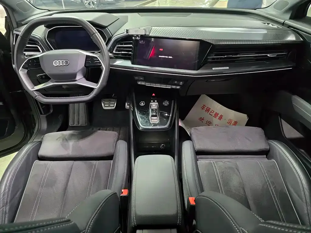 Audi Q4 e-tron 2023 из CN, фото 7