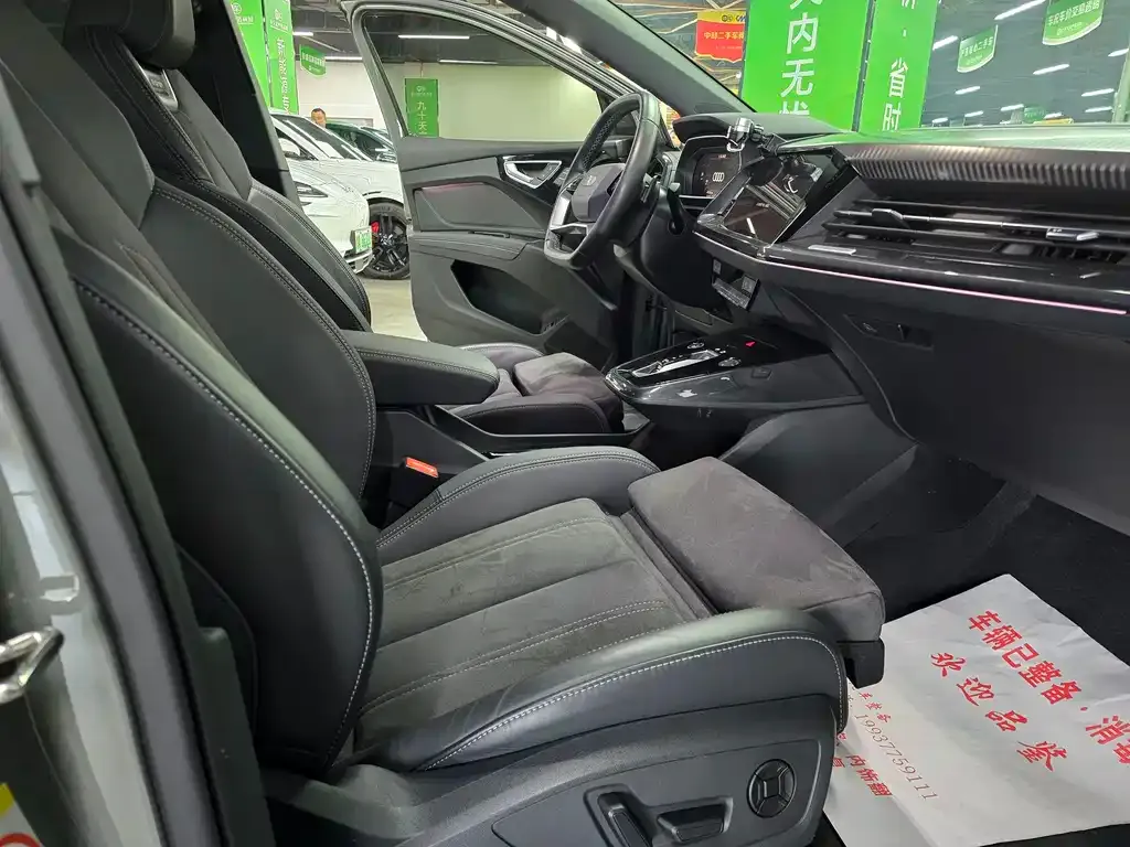 Audi Q4 e-tron 2023 из CN, фото 8