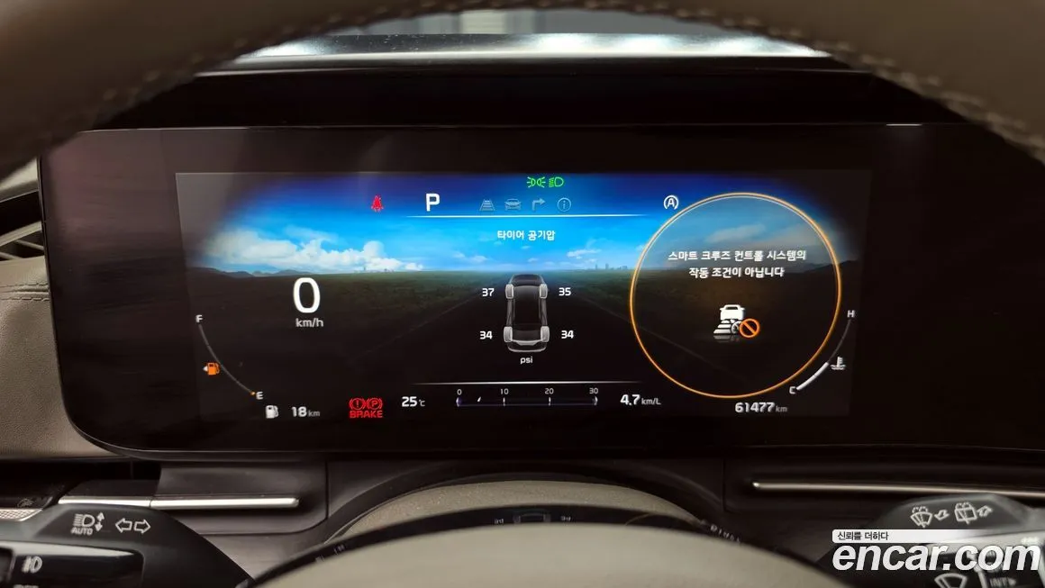 Kia Carnival 2021 из KR, фото 8