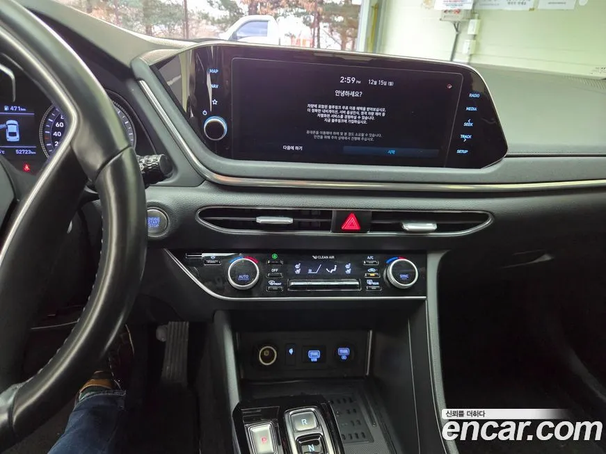 Hyundai Sonata 2021 из KR, фото 9