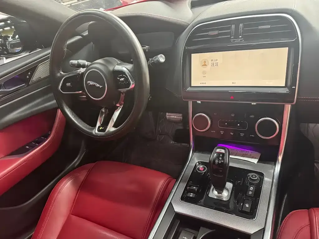 Jaguar XEL 2022 из CN, фото 6