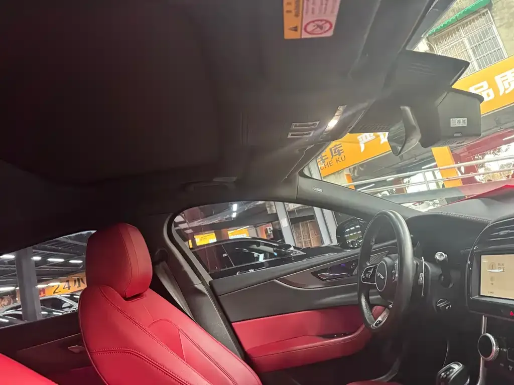 Jaguar XEL 2022 из CN, фото 7