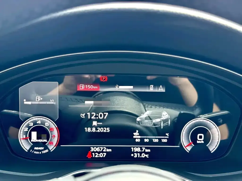 Audi A5 (Import) 2023 из CN, фото 9