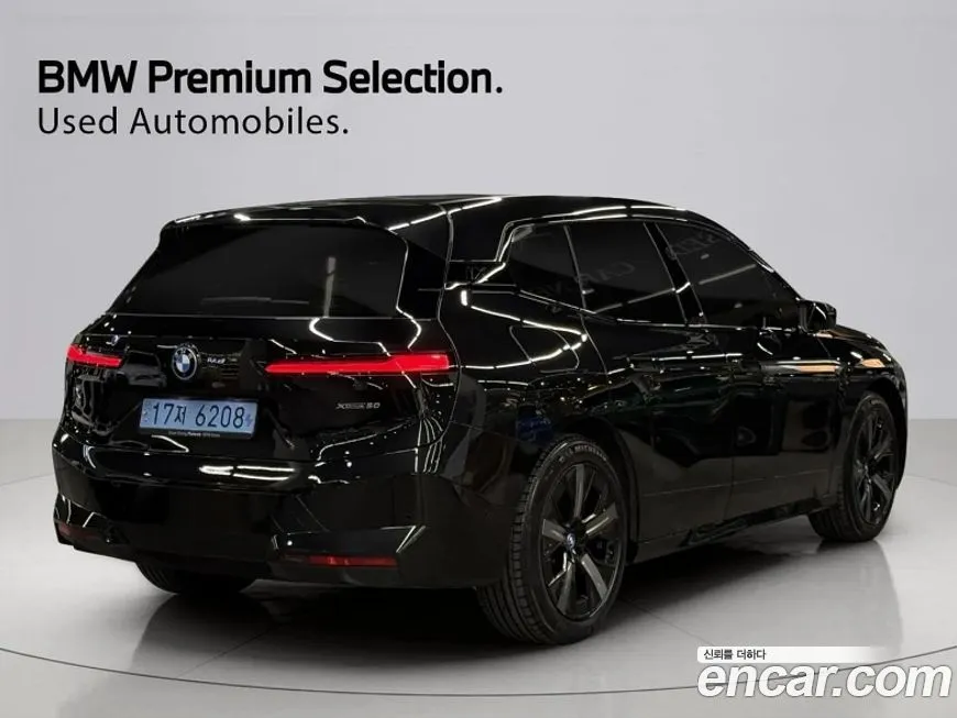BMW iX 2025 из KR, фото 2