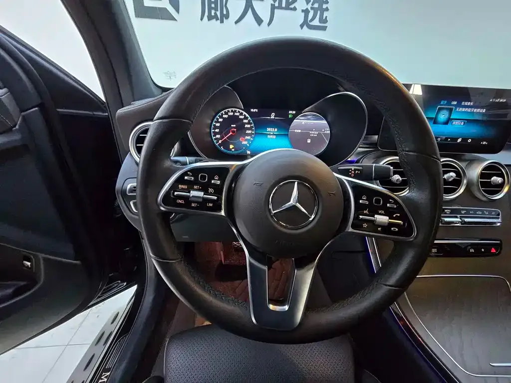 Mercedes-Benz GLC 2022 из CN, фото 10