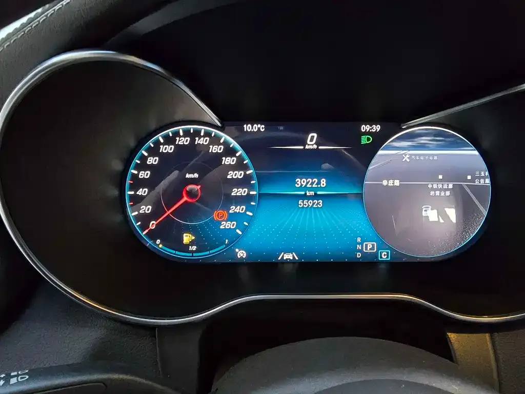 Mercedes-Benz GLC 2022 из CN, фото 5
