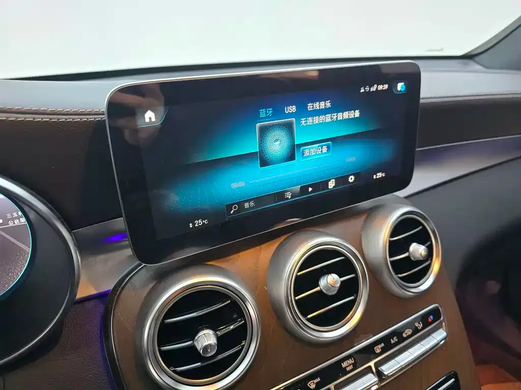 Mercedes-Benz GLC 2022 из CN, фото 6
