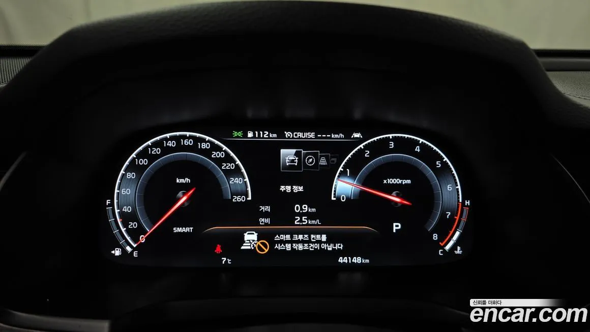 Kia K7 2021 из KR, фото 8