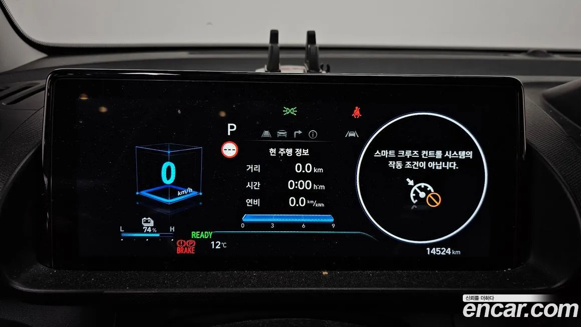 Hyundai Casper 2025 из KR, фото 8