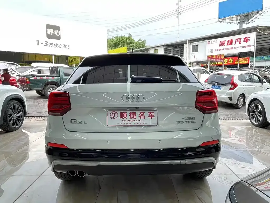 Audi Q2L 2021 из CN, фото 10