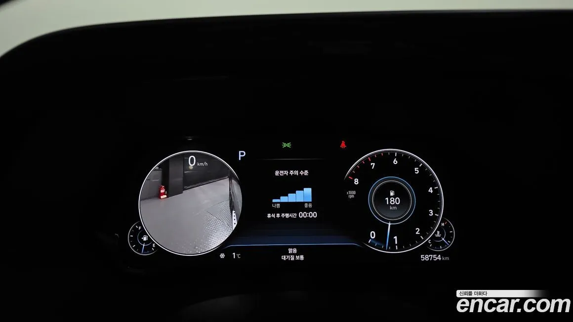 Hyundai Palisade 2021 из KR, фото 8