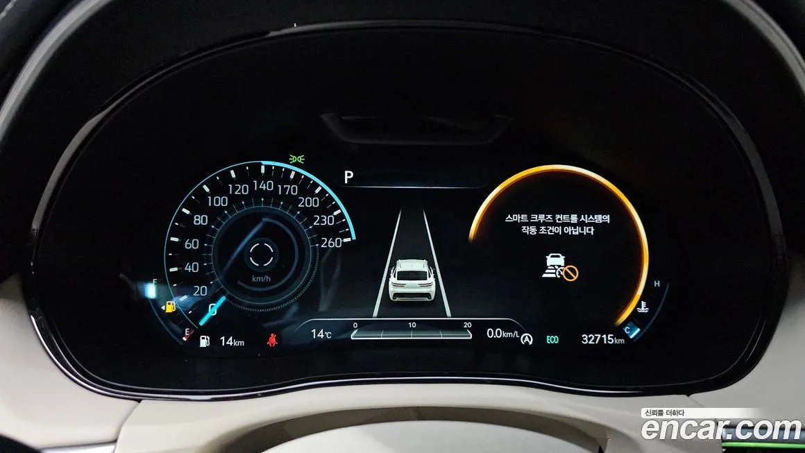 Genesis GV70 2023 из KR, фото 8