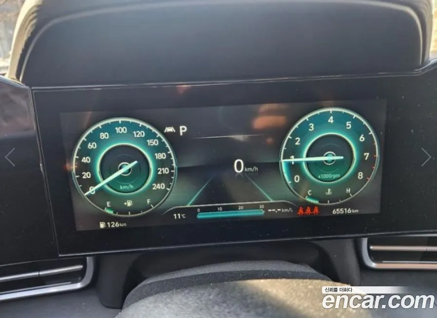 Hyundai AVANTE 2021 из KR, фото 8