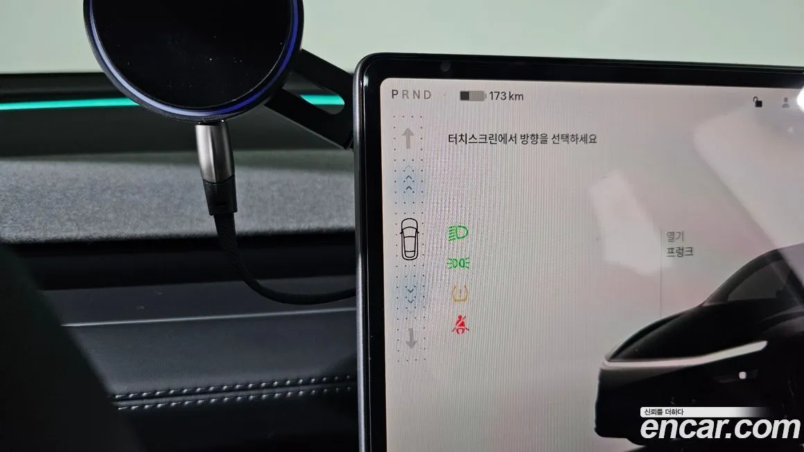 Tesla Model Y 2025 из KR, фото 9