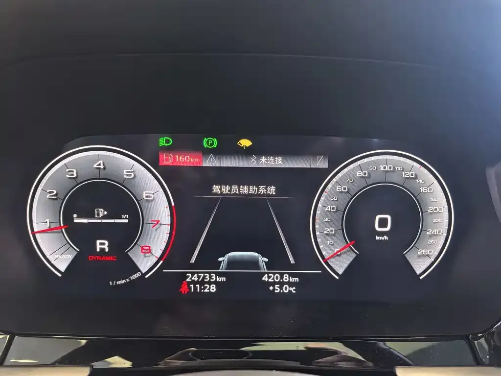 Audi A3 2023 из CN, фото 7