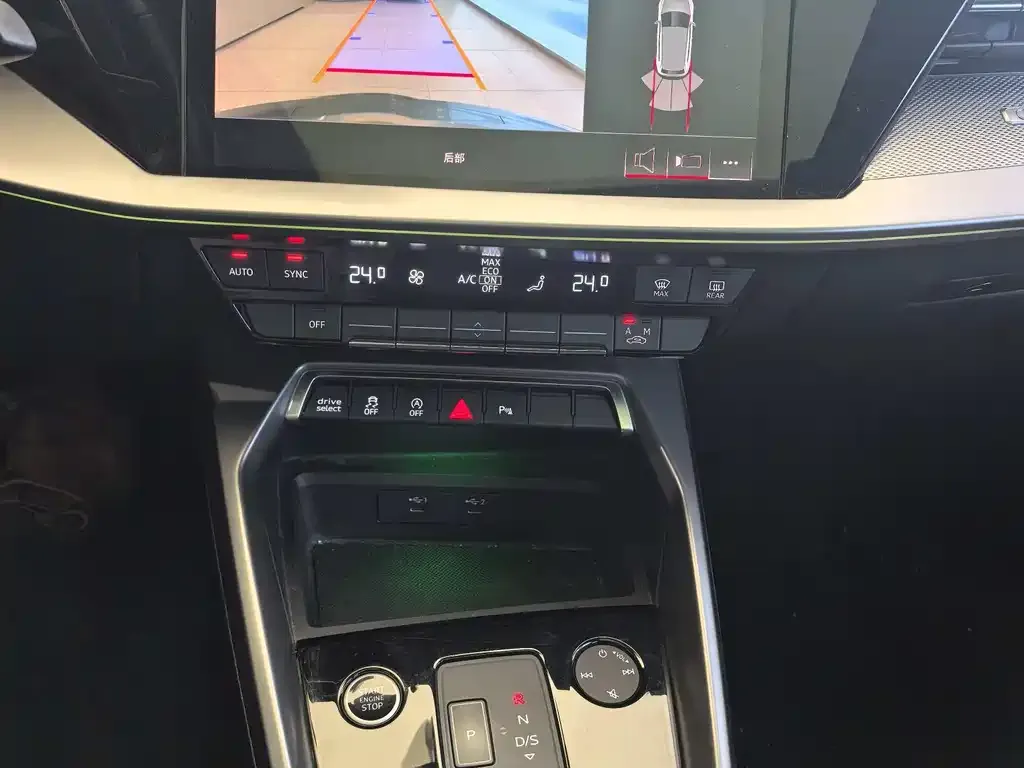 Audi A3 2023 из CN, фото 8