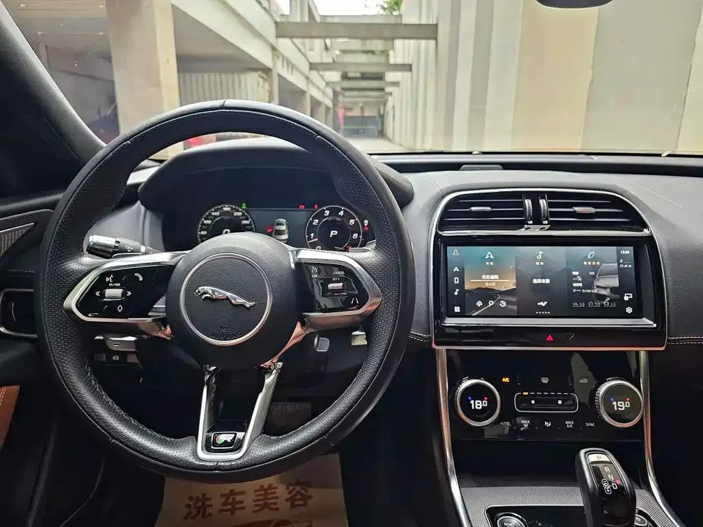 Jaguar XEL 2022 из CN, фото 7