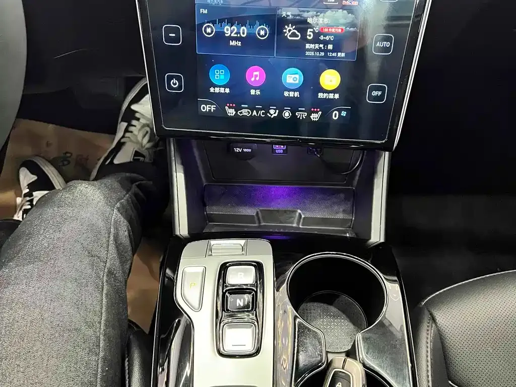 Hyundai Tucson 2023 из CN, фото 9