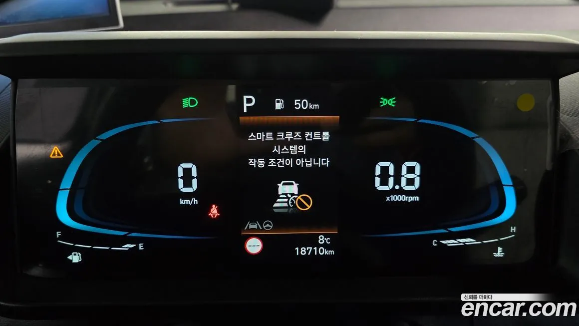 Hyundai Casper 2023 из KR, фото 8
