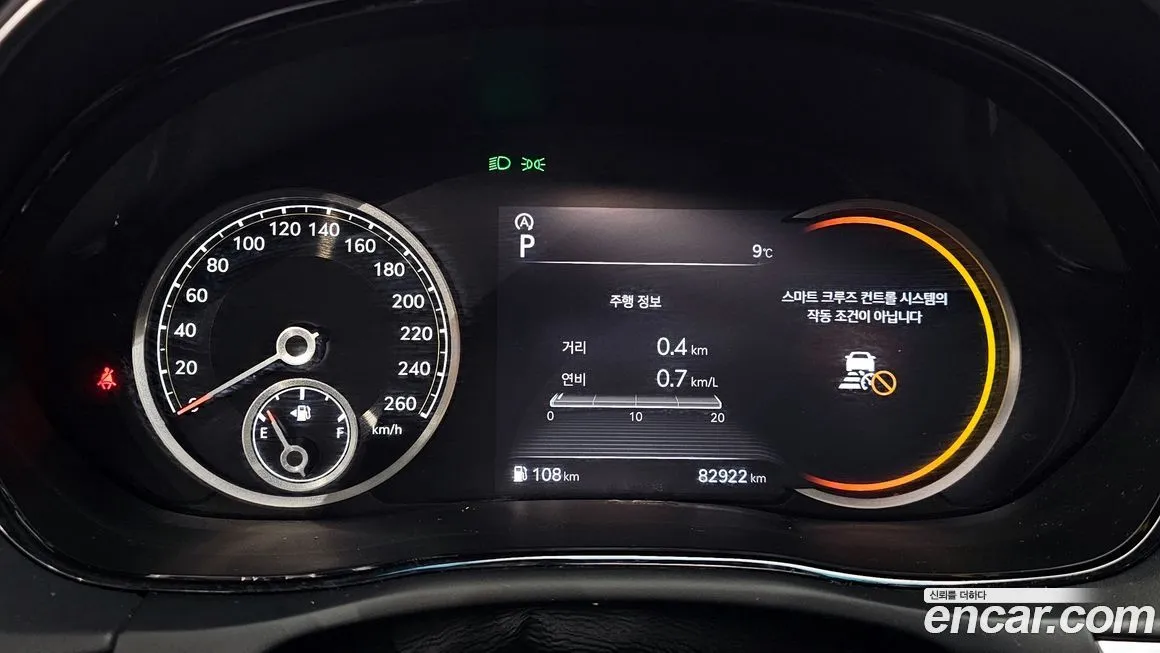Genesis GV70 2022 из KR, фото 8