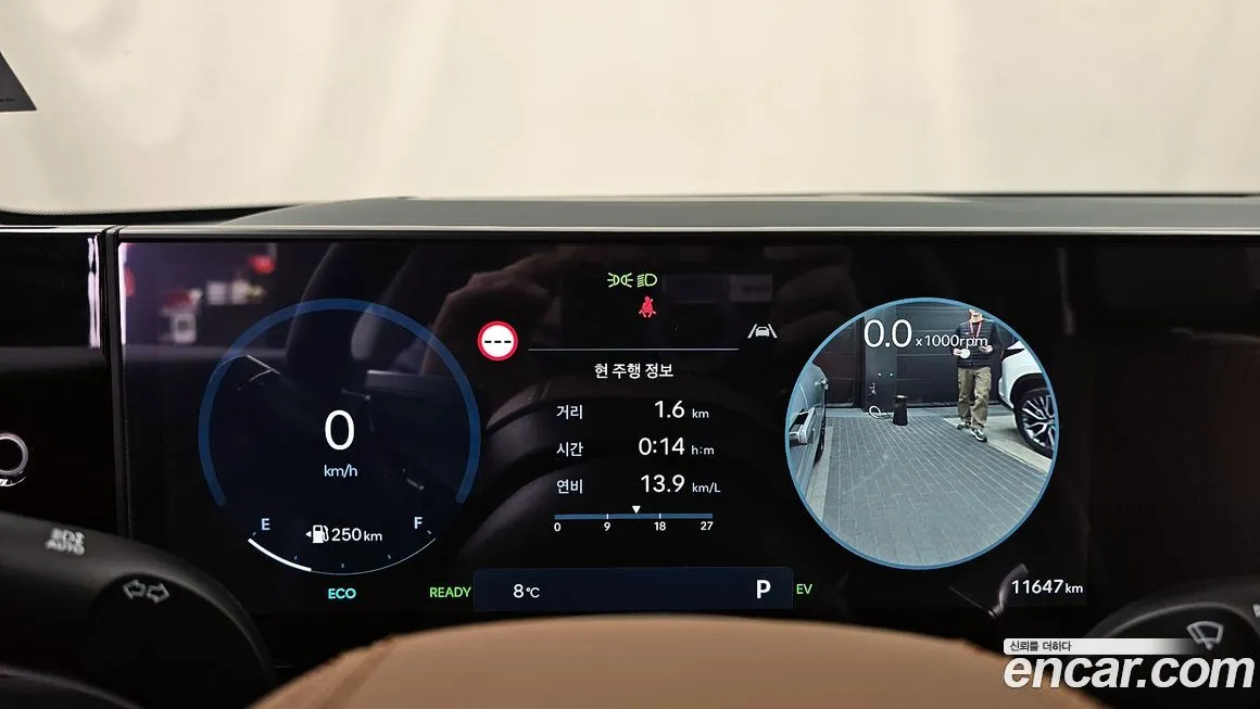 Hyundai Grandeur 2023 из KR, фото 8