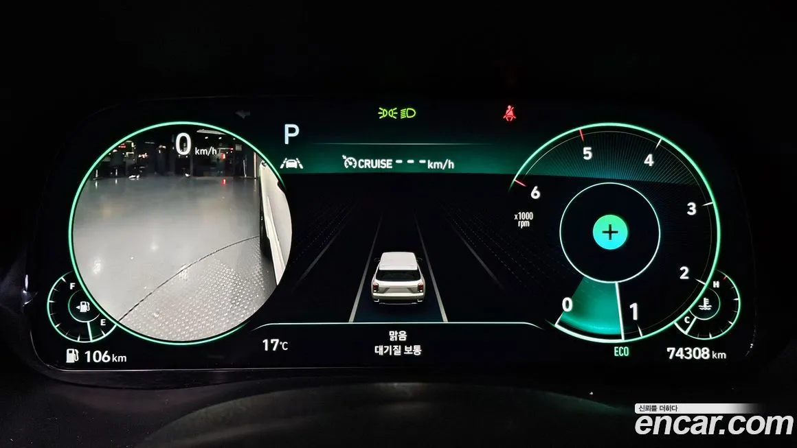Hyundai Palisade 2022 из KR, фото 8