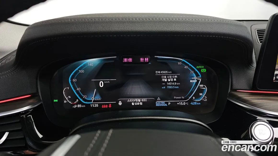 BMW 5-Series 2022 из KR, фото 8