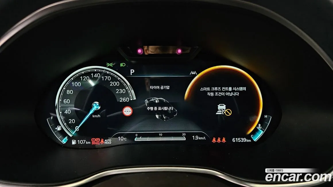 Genesis G80 2022 из KR, фото 8
