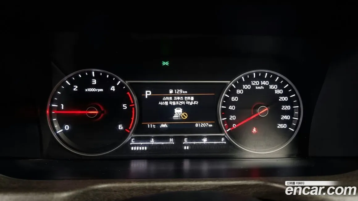 Kia Sorento 2021 из KR, фото 8