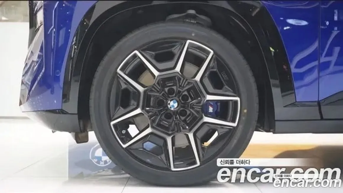 BMW XM 2024 из KR, фото 5