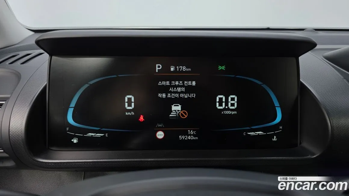 Hyundai Casper 2023 из KR, фото 8