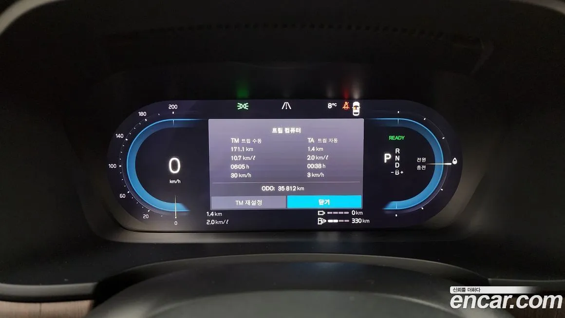 Volvo S90 2022 из KR, фото 8