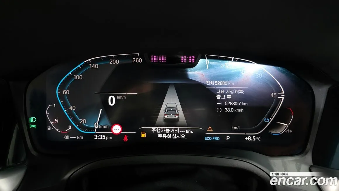 BMW 4-Series 2021 из KR, фото 8