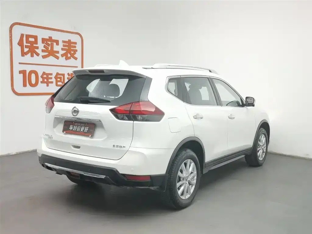 Nissan X-Trail 2023 из CN, фото 2
