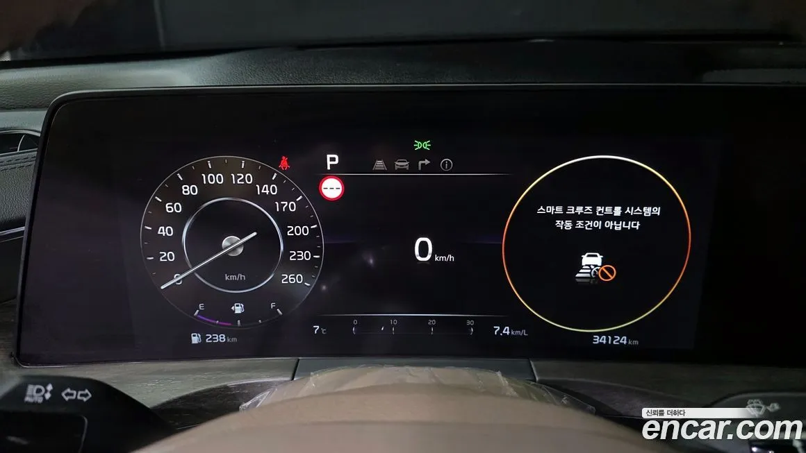 Kia K8 2022 из KR, фото 8