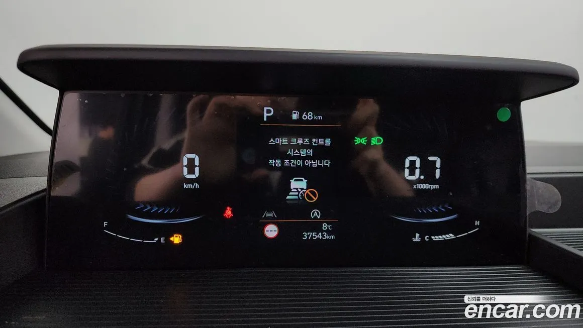 Hyundai Staria 2024 из KR, фото 8