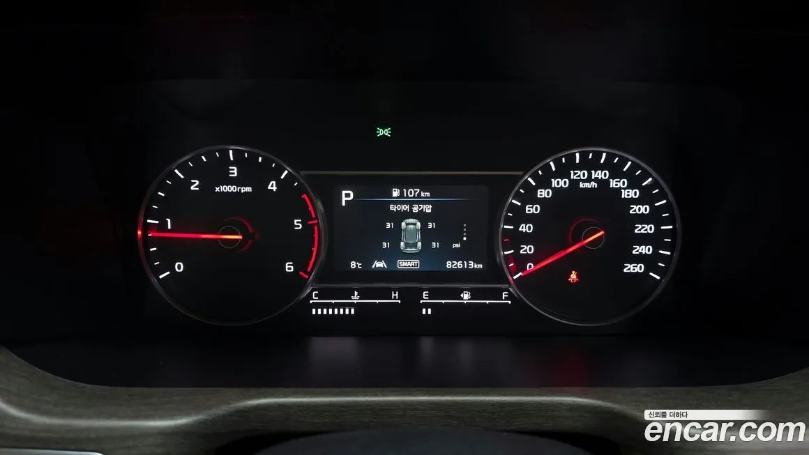 Kia Sorento 2021 из KR, фото 8
