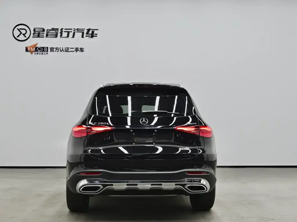 Mercedes-Benz GLC 2023 из CN, фото 3