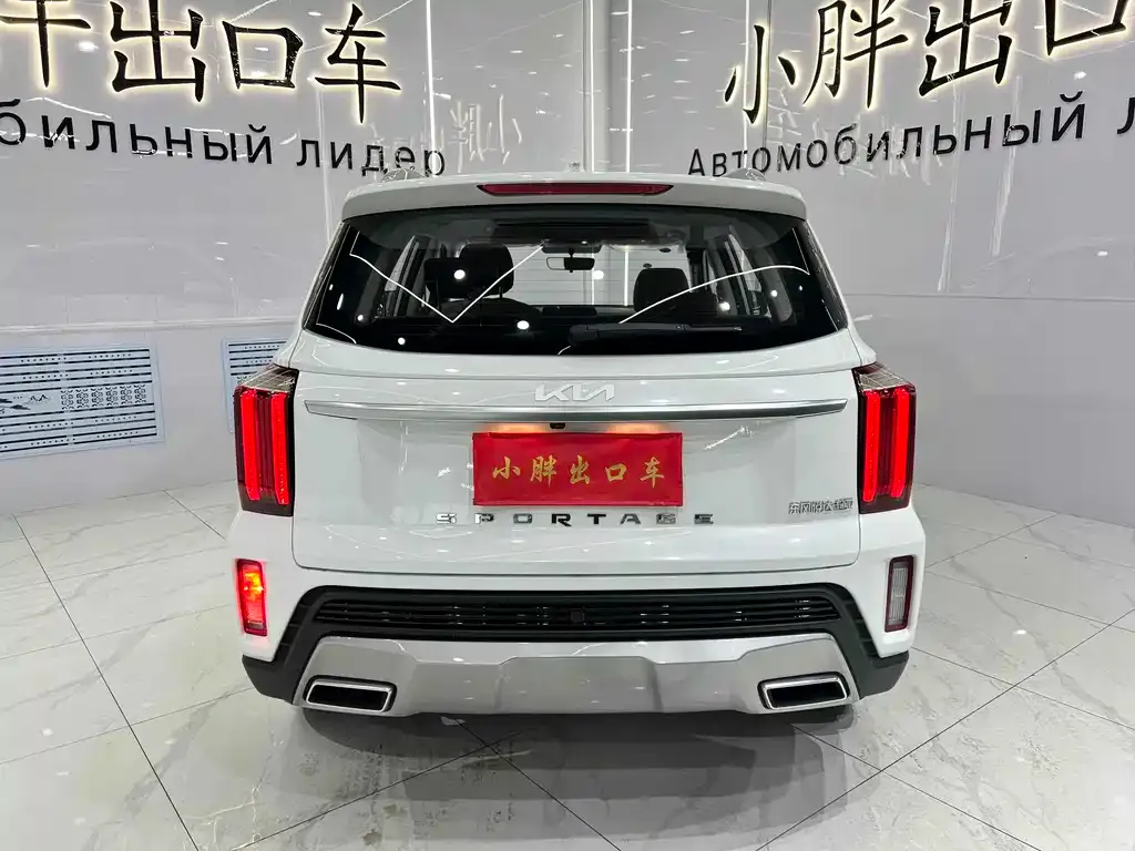 Kia Sportage 2023 из CN, фото 3