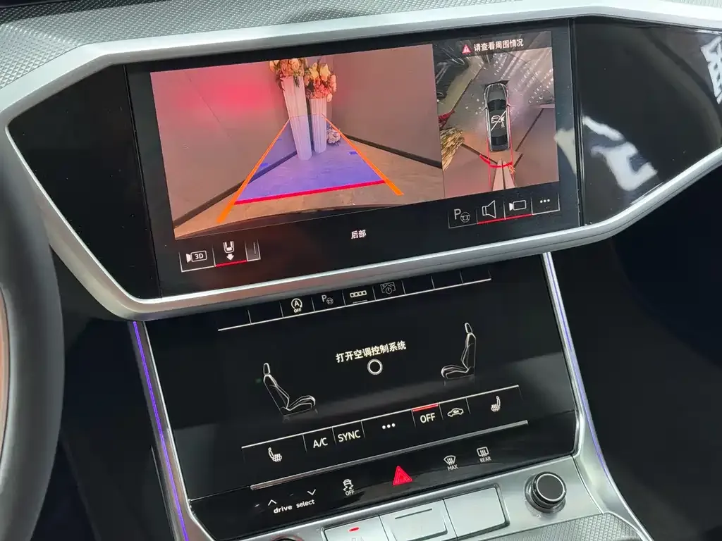 Audi A7L 2025 из CN, фото 9
