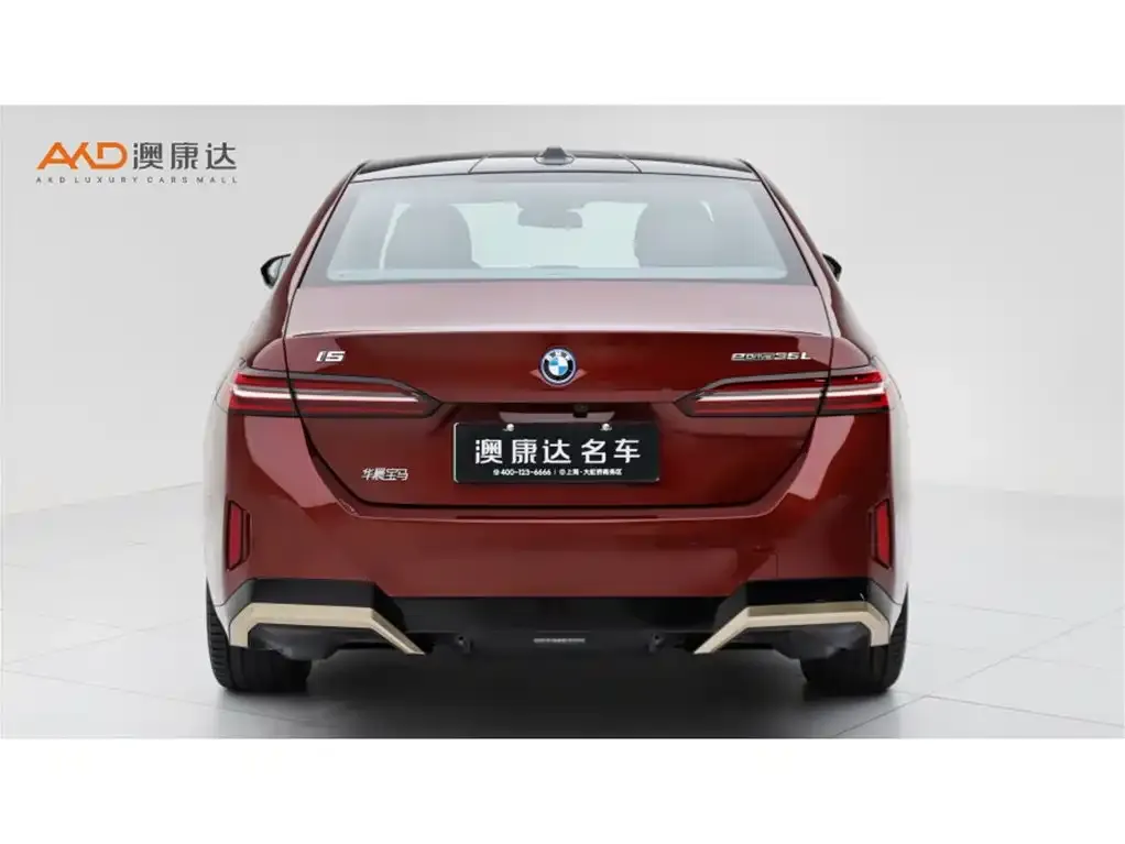 BMW i5 2024 из CN, фото 4