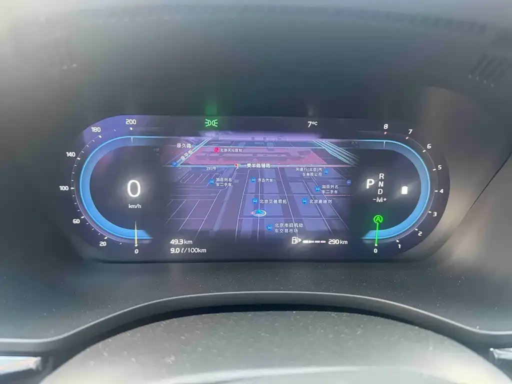 Volvo XC60 2024 из CN, фото 3